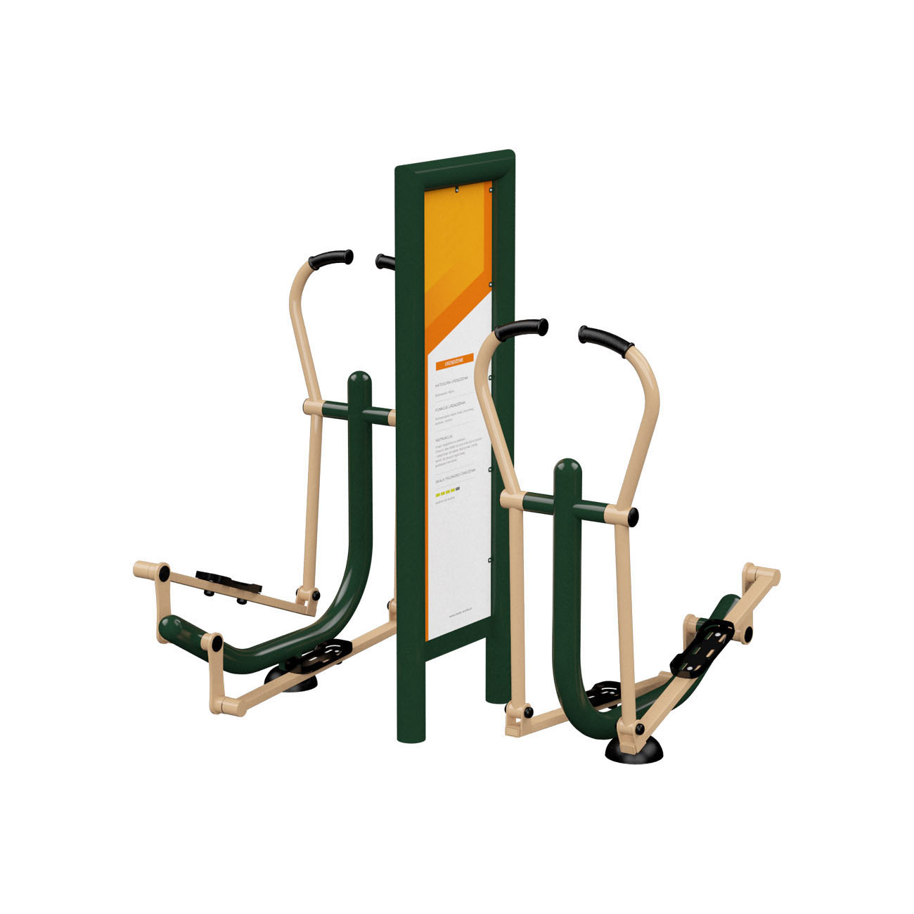 CROSS TRAINER (2 STATIONS)