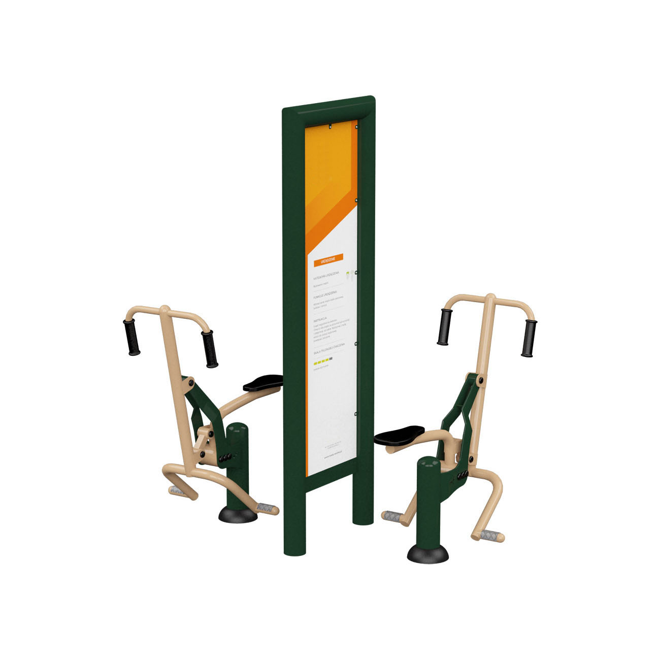 HORSE RIDER (2 STATIONS)