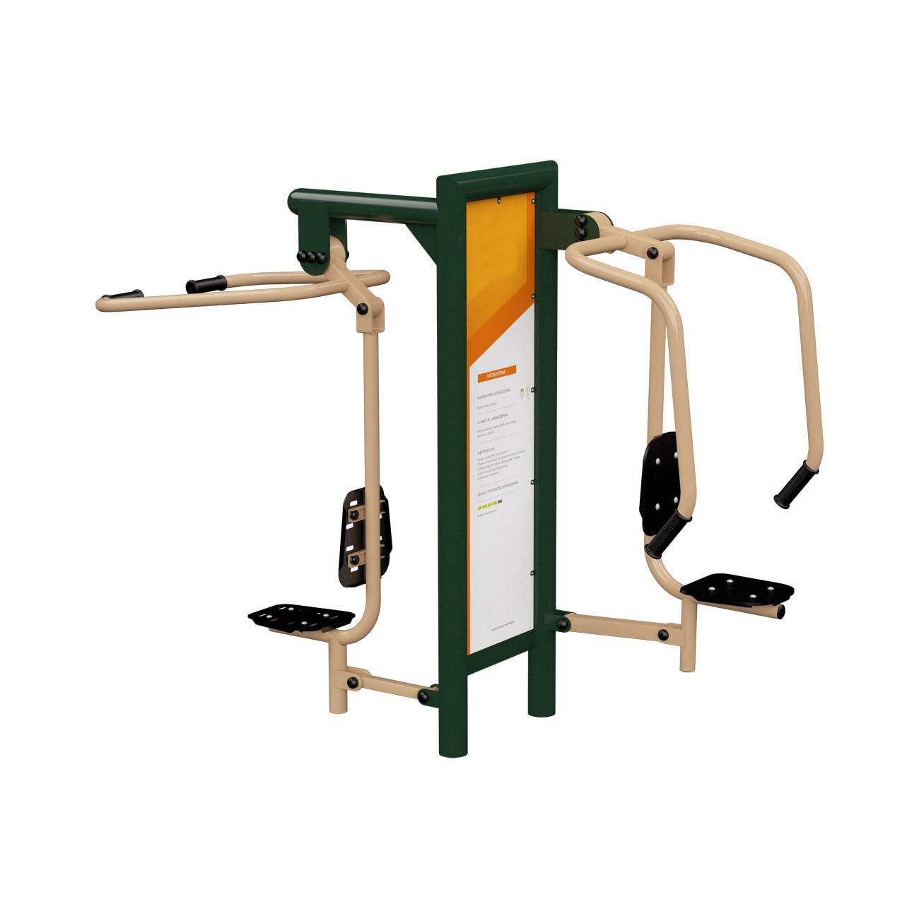 CHEST PRESS / PULL DOWN